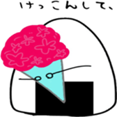 this is... sticker #12662658