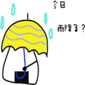 this is... sticker #12662661