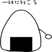 this is... sticker #12662662