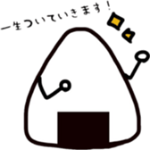 this is... sticker #12662671