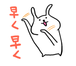 White Rabbit Pyonta sticker #12662878