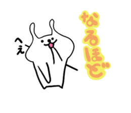 White Rabbit Pyonta sticker #12662880