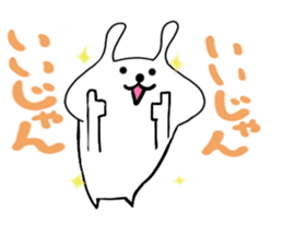 White Rabbit Pyonta sticker #12662881