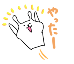 White Rabbit Pyonta sticker #12662884