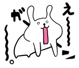 White Rabbit Pyonta sticker #12662889