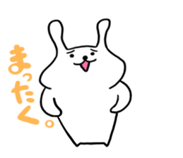 White Rabbit Pyonta sticker #12662892