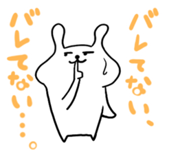 White Rabbit Pyonta sticker #12662895