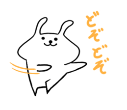 White Rabbit Pyonta sticker #12662901