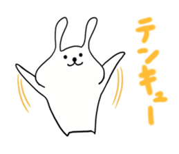 White Rabbit Pyonta sticker #12662908