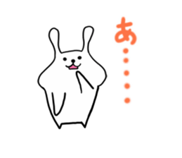 White Rabbit Pyonta sticker #12662909