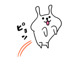 White Rabbit Pyonta sticker #12662910