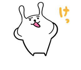 White Rabbit Pyonta sticker #12662915