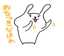 White Rabbit Pyonta sticker #12662916