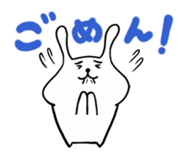 White Rabbit Pyonta sticker #12662917