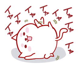 Probably it is a white, pretty cat. sticker #12662958