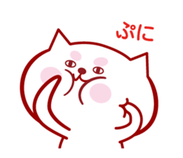 Probably it is a white, pretty cat. sticker #12662959