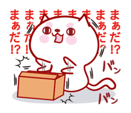 Probably it is a white, pretty cat. sticker #12662966