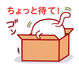 Probably it is a white, pretty cat. sticker #12662968