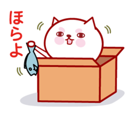 Probably it is a white, pretty cat. sticker #12662969