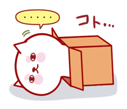 Probably it is a white, pretty cat. sticker #12662971