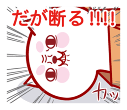 Probably it is a white, pretty cat. sticker #12662972