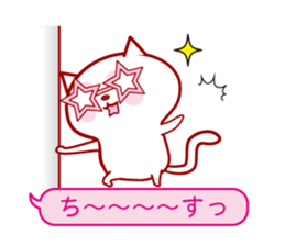 Probably it is a white, pretty cat. sticker #12662974