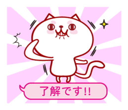 Probably it is a white, pretty cat. sticker #12662978