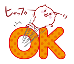 Probably it is a white, pretty cat. sticker #12662979