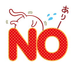 Probably it is a white, pretty cat. sticker #12662980