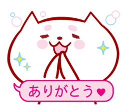 Probably it is a white, pretty cat. sticker #12662981