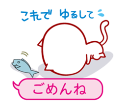 Probably it is a white, pretty cat. sticker #12662983