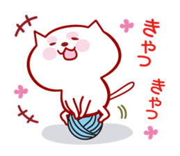 Probably it is a white, pretty cat. sticker #12662996