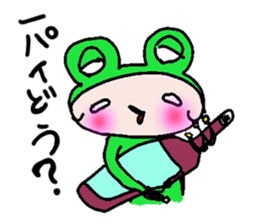 Mimicry was frog sticker #12663006