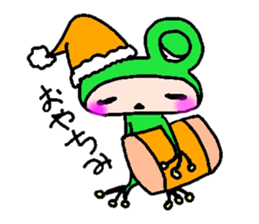 Mimicry was frog sticker #12663017