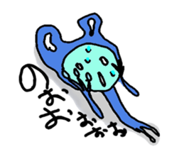 Mimicry was frog sticker #12663025