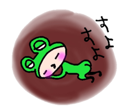 Mimicry was frog sticker #12663028