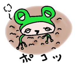Mimicry was frog sticker #12663031