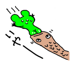 Mimicry was frog sticker #12663033