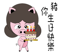 YOMMY - Variety Festive sticker #12663038