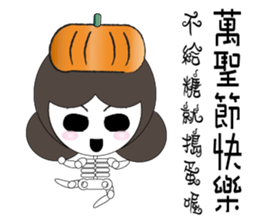 YOMMY - Variety Festive sticker #12663070