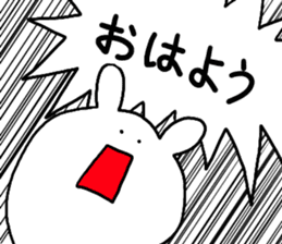shouting rabbit sticker #12663278