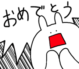 shouting rabbit sticker #12663290