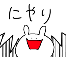 shouting rabbit sticker #12663300