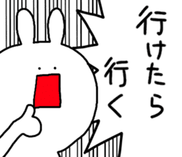 shouting rabbit sticker #12663301