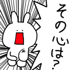 shouting rabbit sticker #12663302