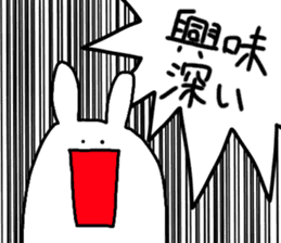 shouting rabbit sticker #12663312