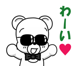 the hard boiled Kumakuma-chan sticker #12663321
