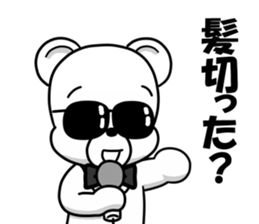 the hard boiled Kumakuma-chan sticker #12663330