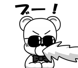 the hard boiled Kumakuma-chan sticker #12663333