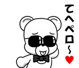 the hard boiled Kumakuma-chan sticker #12663334